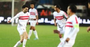 الزمالك