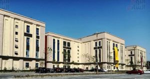 جامعة أهلية