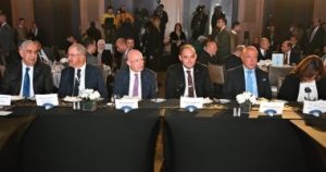 وزير التجارة