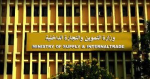 0579863F 89EB 4E36 ABE1 0F7A7AD8C0B6