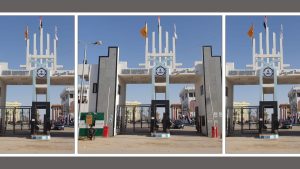 127230 جامعة العريش