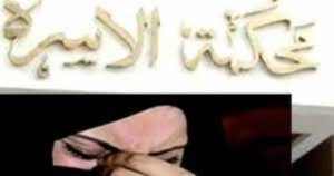 20210708030553553 (1)