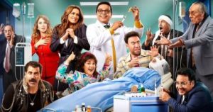 21EEA1BE BBDE 4DA6 8033 16724A3CC528