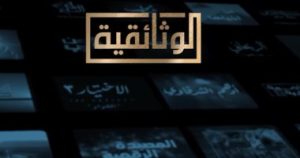 87A5F4A5 20AB 45A8 98AF 612A7EF08F3E