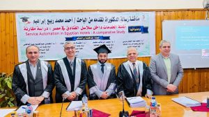 BF85C53C 6EE1 4F8C AED4 6880E3CF35FD