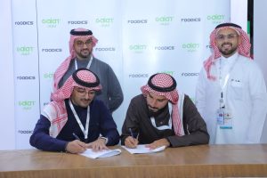 D8E8D8A7 F8A6 4BCA A9B6 9A4A21C2CB98