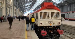 السكة الحديد