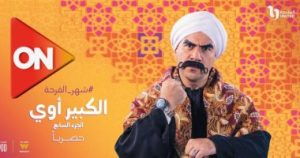 E3DFAAD3 BA2C 467D 9590 B02C8848F24D