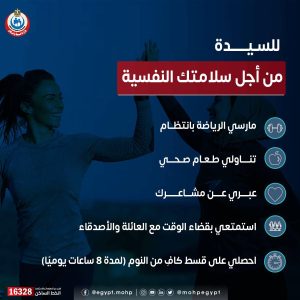 115570 إنفوجراف