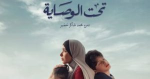 288446EC C875 4815 A70A B540352D66BC