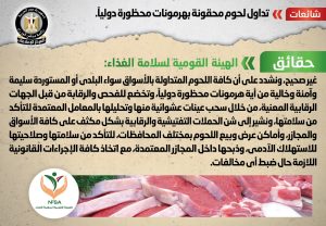 480540 WhatsApp Image 2023 04 11 at 12.15.21 PM