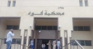 9523B2F4 AF59 4F2F 9811 BBB73067DF2D