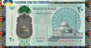 EA2AC941 20F6 4786 AEDE 08F4906EEC72