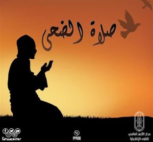 Images 2023 04 01T090007.546