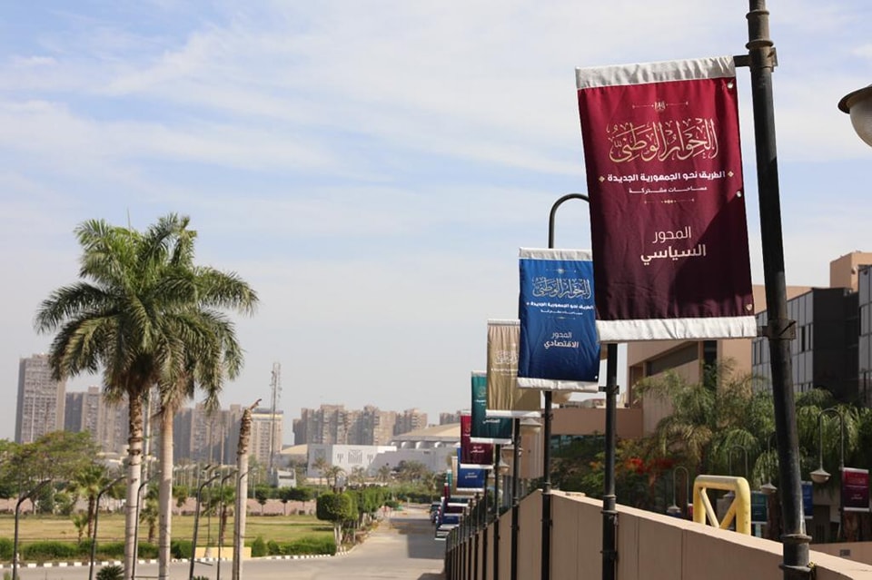 346821005 1295962317797753 7282049040266744195 n