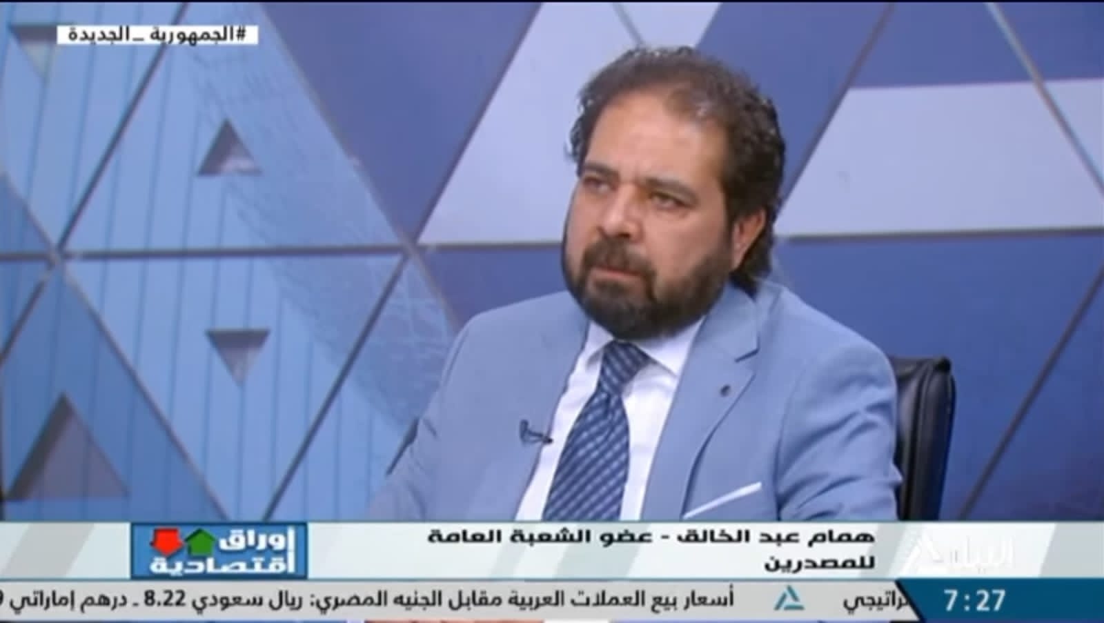 CF2D5B4F 433E 411C BACC 0E5F80C2FC2E