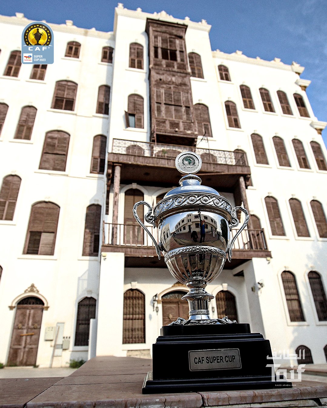 295391 كاس السوبر الافريقى