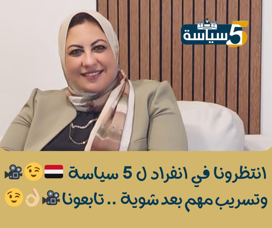 IMG 20230905 WA0015