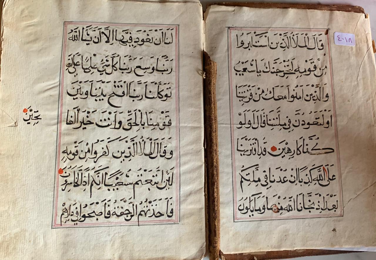 CD40DEA8 DDA4 4079 8DCB 5B5203367D0A