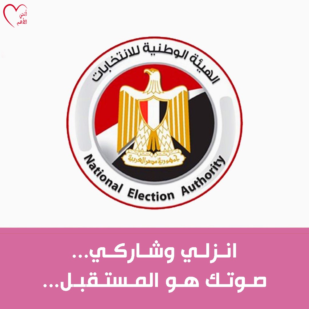 Img 20231113 wa0120