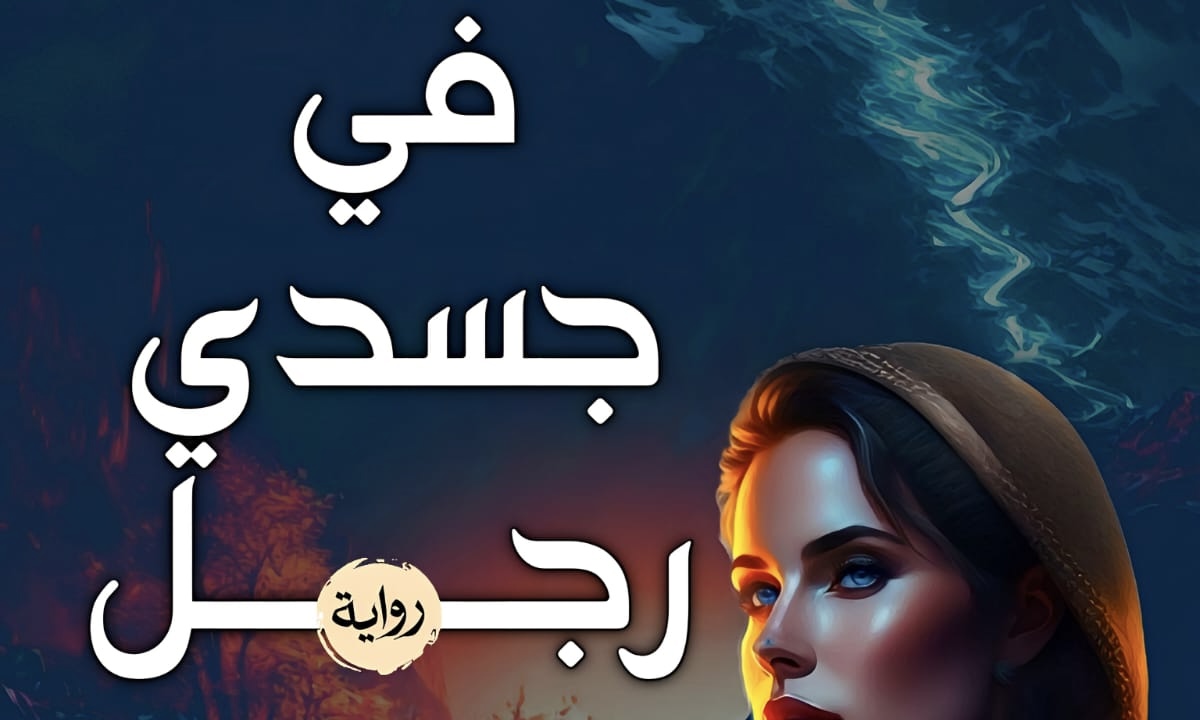 C5DBAC6F 1670 4B3F A117 F6A448428F9F