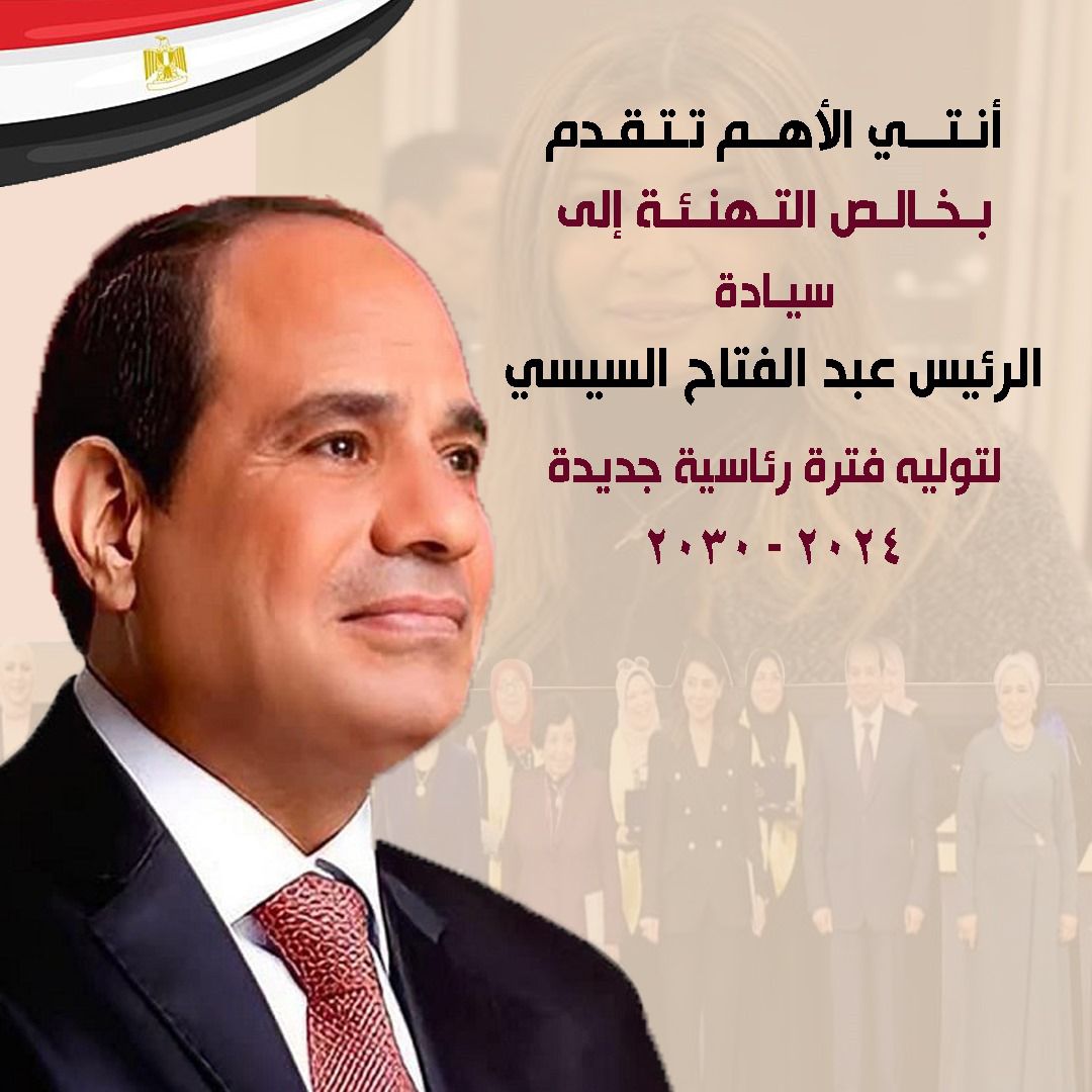 Img 20231218 wa0117