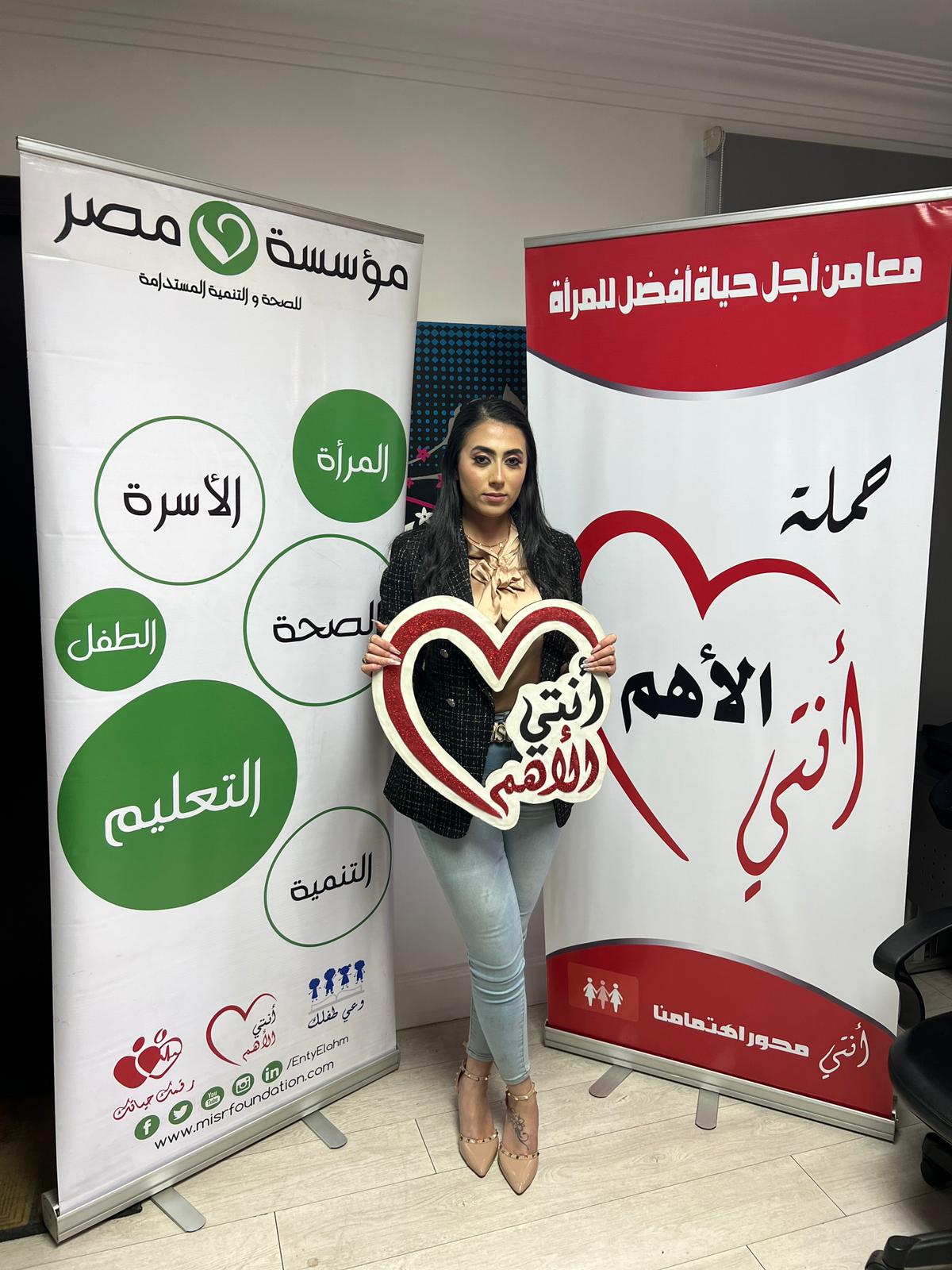 Img 20240123 wa0110