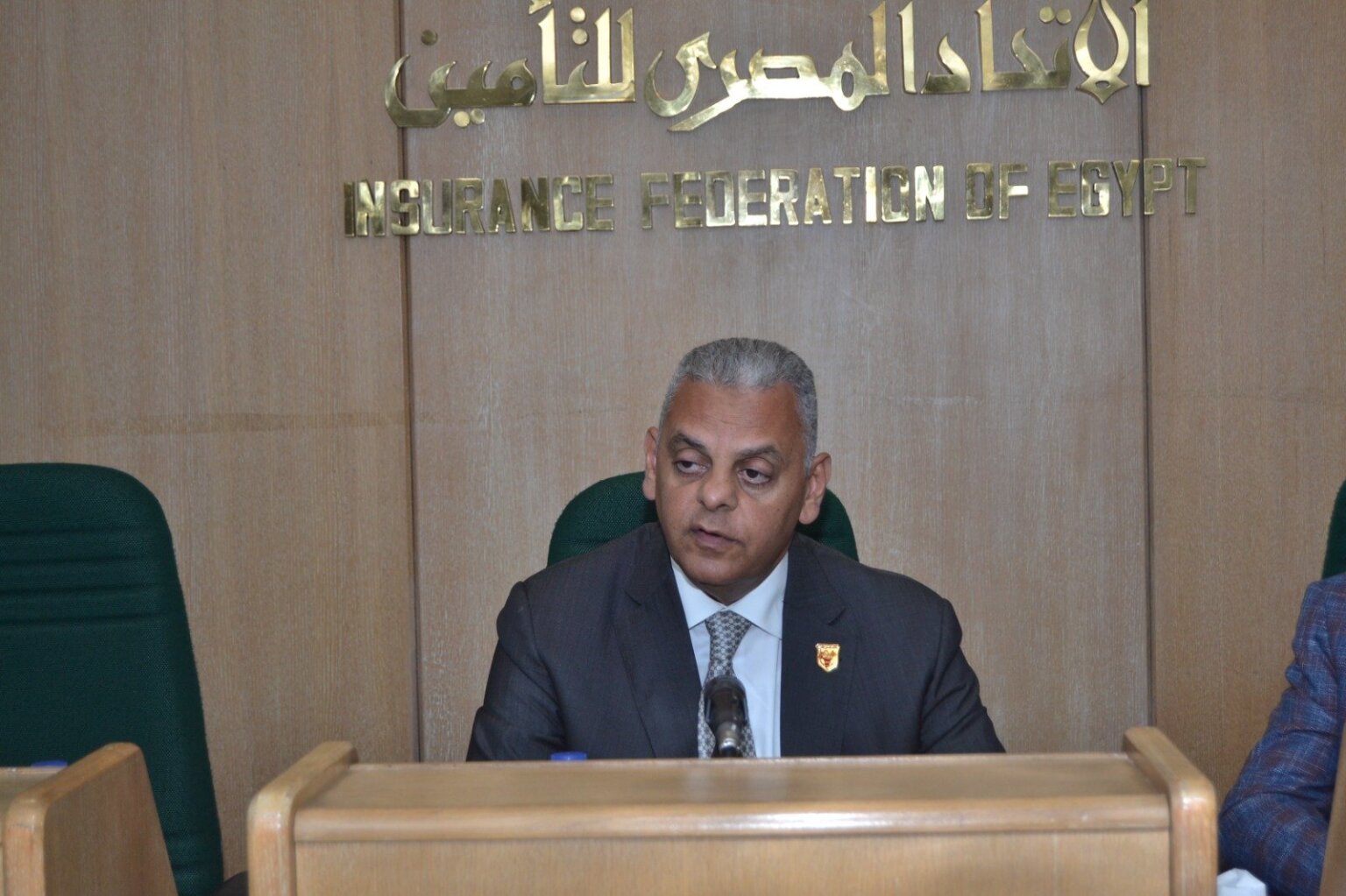 Elaosboa60128 1536x1023