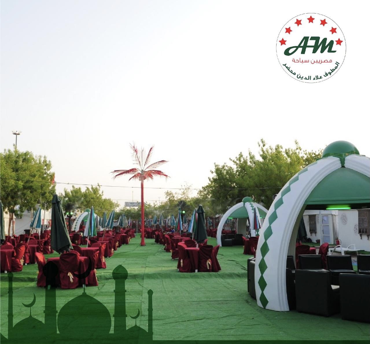 D9B3DD3F 1376 4F18 BAB3 F588B3E31A96