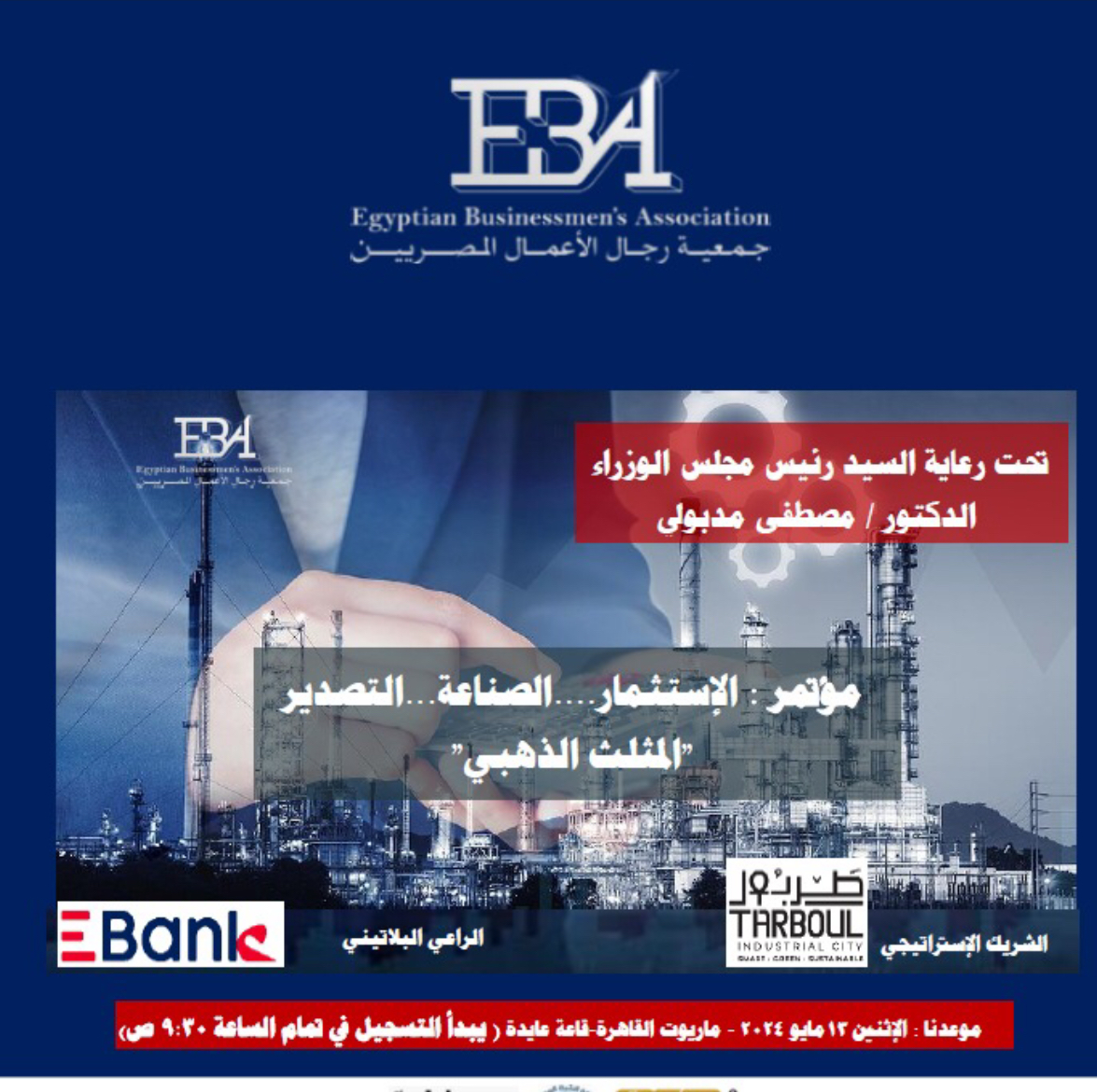 02a28b11 e727 41b7 b47d ab380a06f712