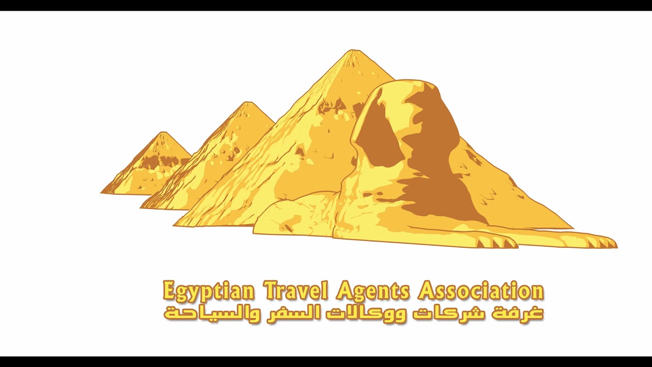 غرفة شركات السياحة