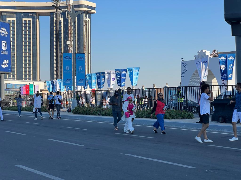 مهرجان العلمين