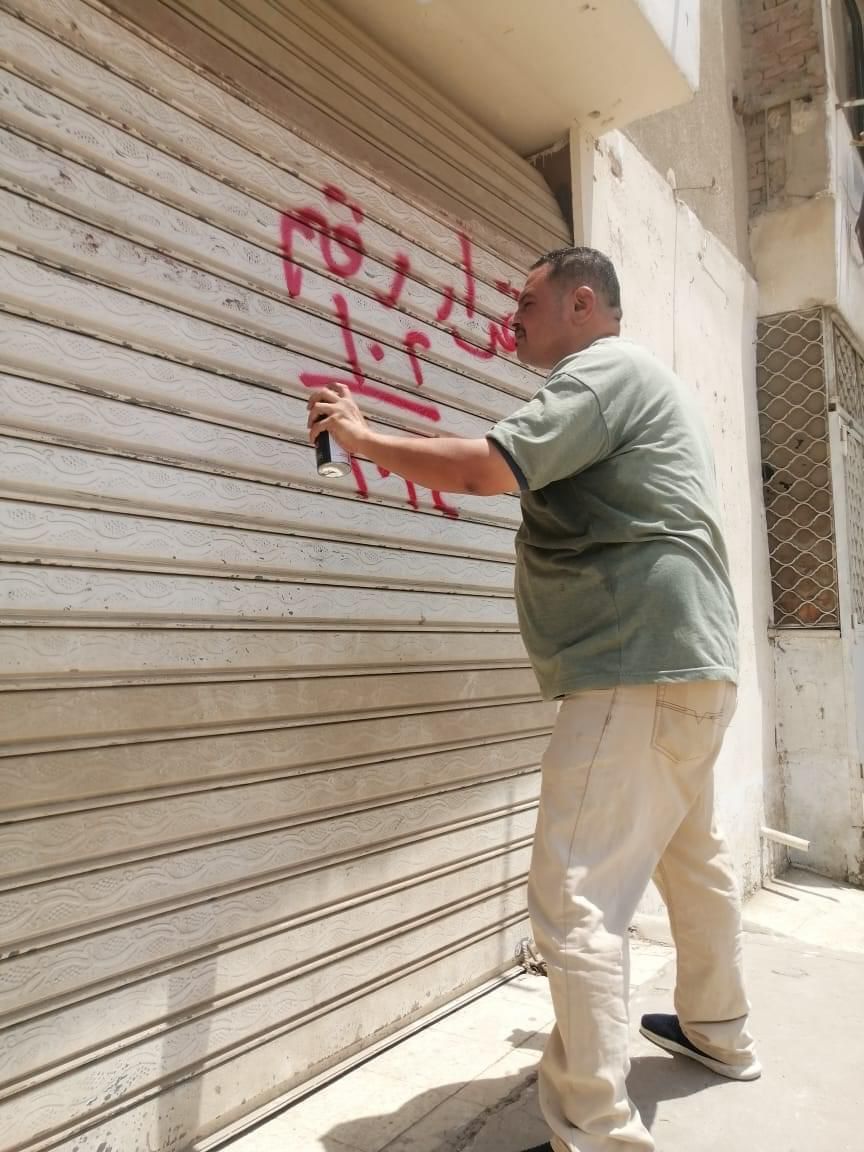 صصصصصصصصصصصصصصصصصصصصصصصصصصص