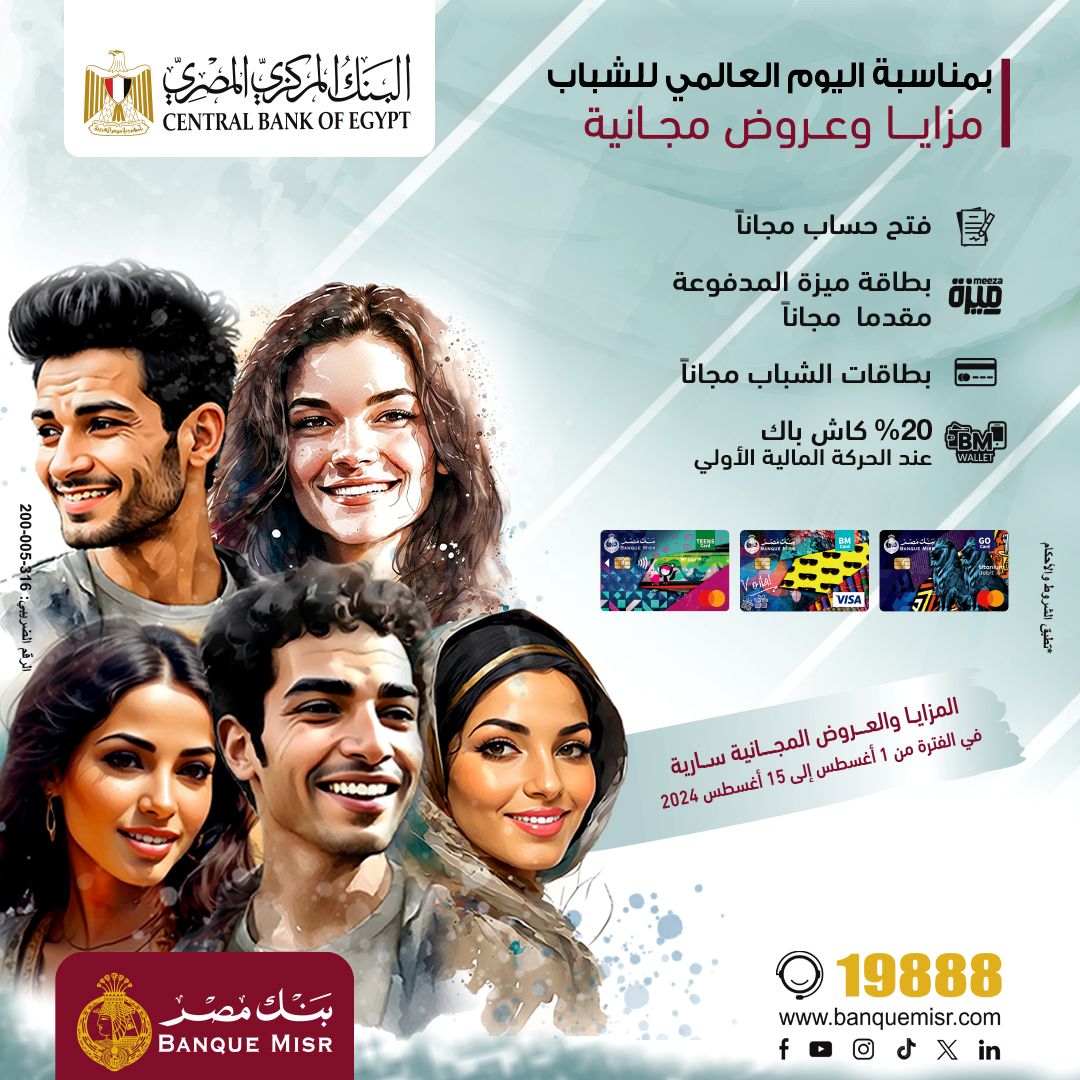 0919b0ee e0e3 472e 897e e36262df5e86