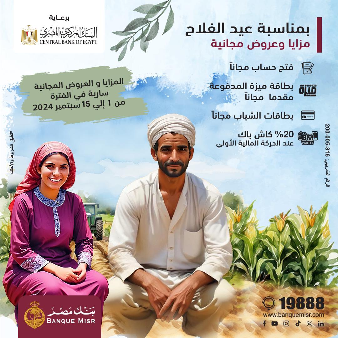 F3a802eb 28f7 4c6b bc10 67464e601622