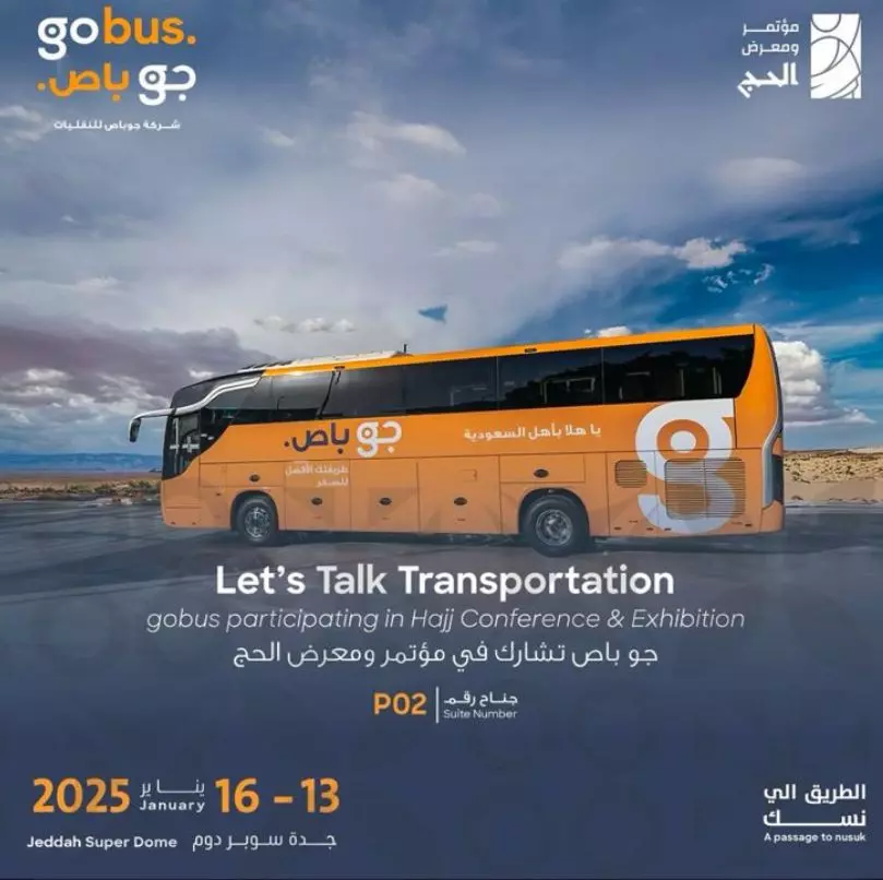 Img 20250115 Wa0002
