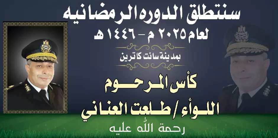 00859ae3 E5b8 47c9 Bb0d Ea7c12b358e3