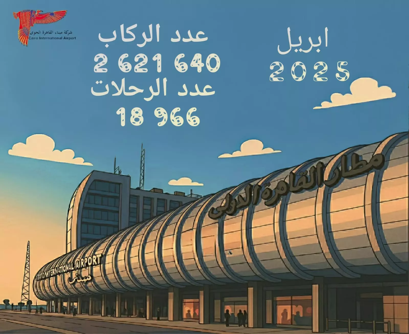 B483cb9e B416 4a41 A052 306da8d64f58