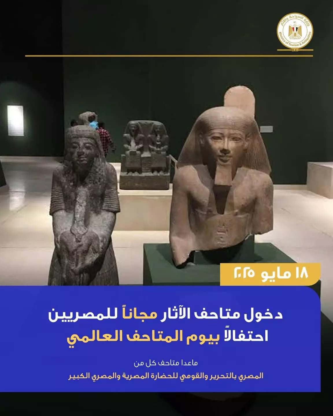 Dd9f4575 0384 4608 Abfc A2f08bba5af0