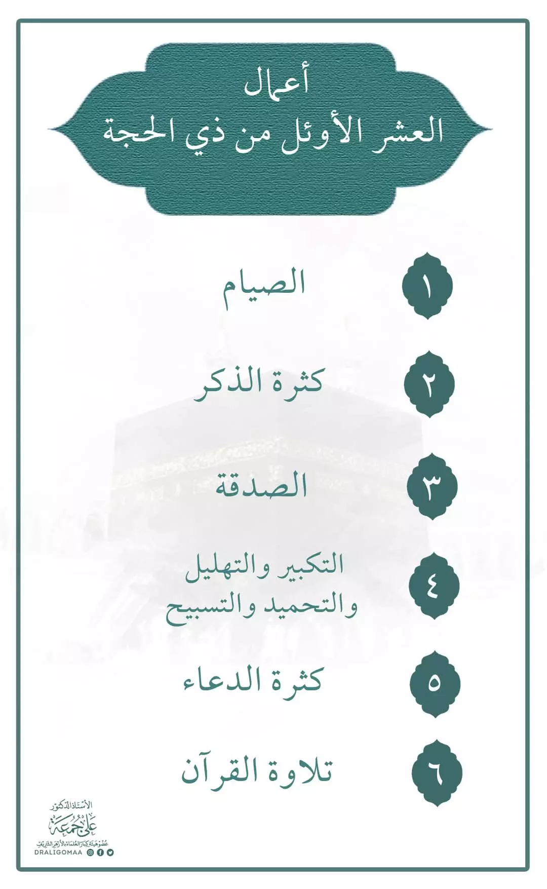 Fb Img 1748410411592