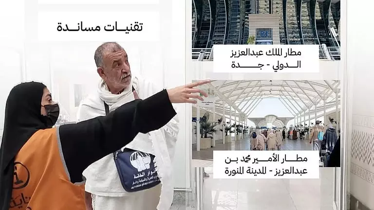 Sabq 2025 05 31 Vmklx0oe Lbbjf5ns5cytqyt2ghrem6ot0yqar0eiabxdakli