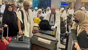 بعثة الحج السياحي