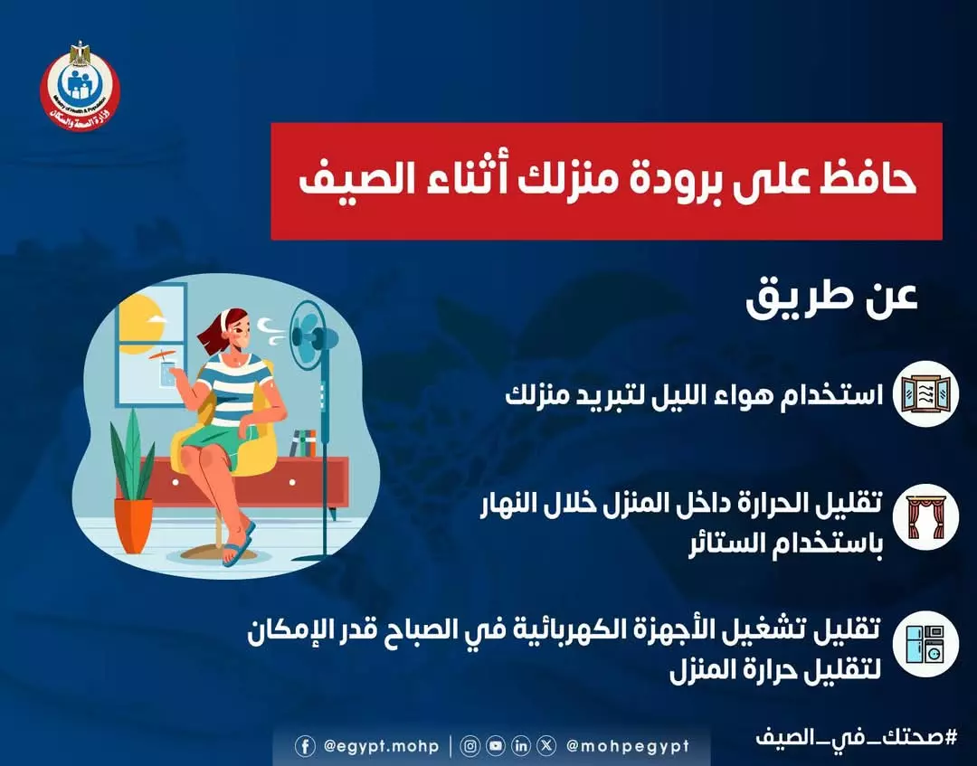 Fb Img 1750564741150