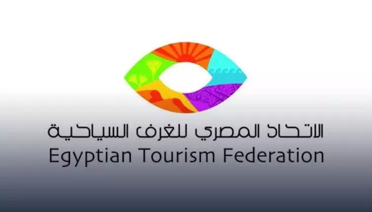 Imagesاااا