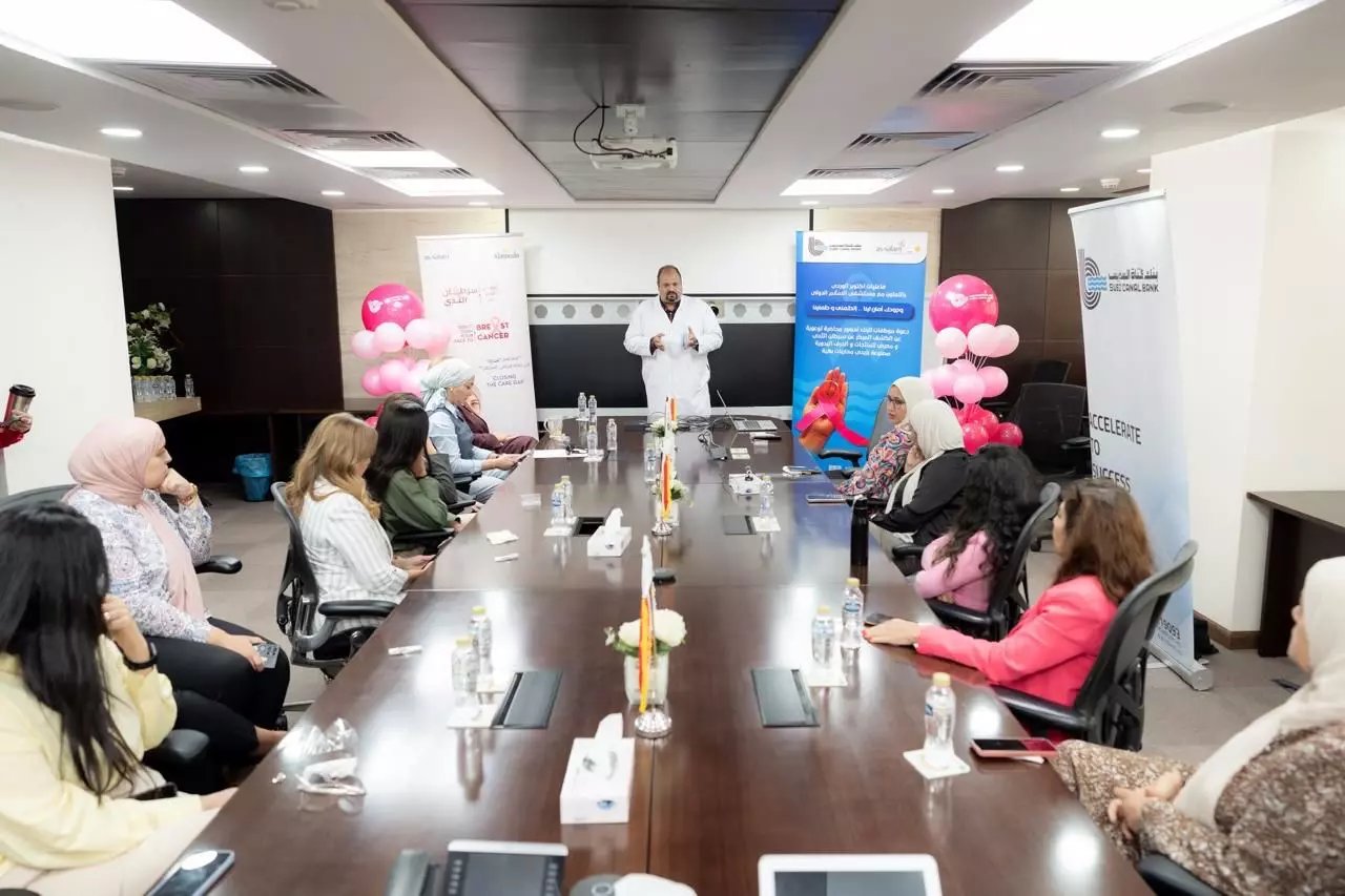 15462088 bc3c 43b9 8f0a fe56c7944304