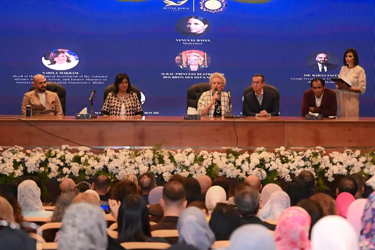 0c34ae18 04e8 4f87 8415 b1ec61538373