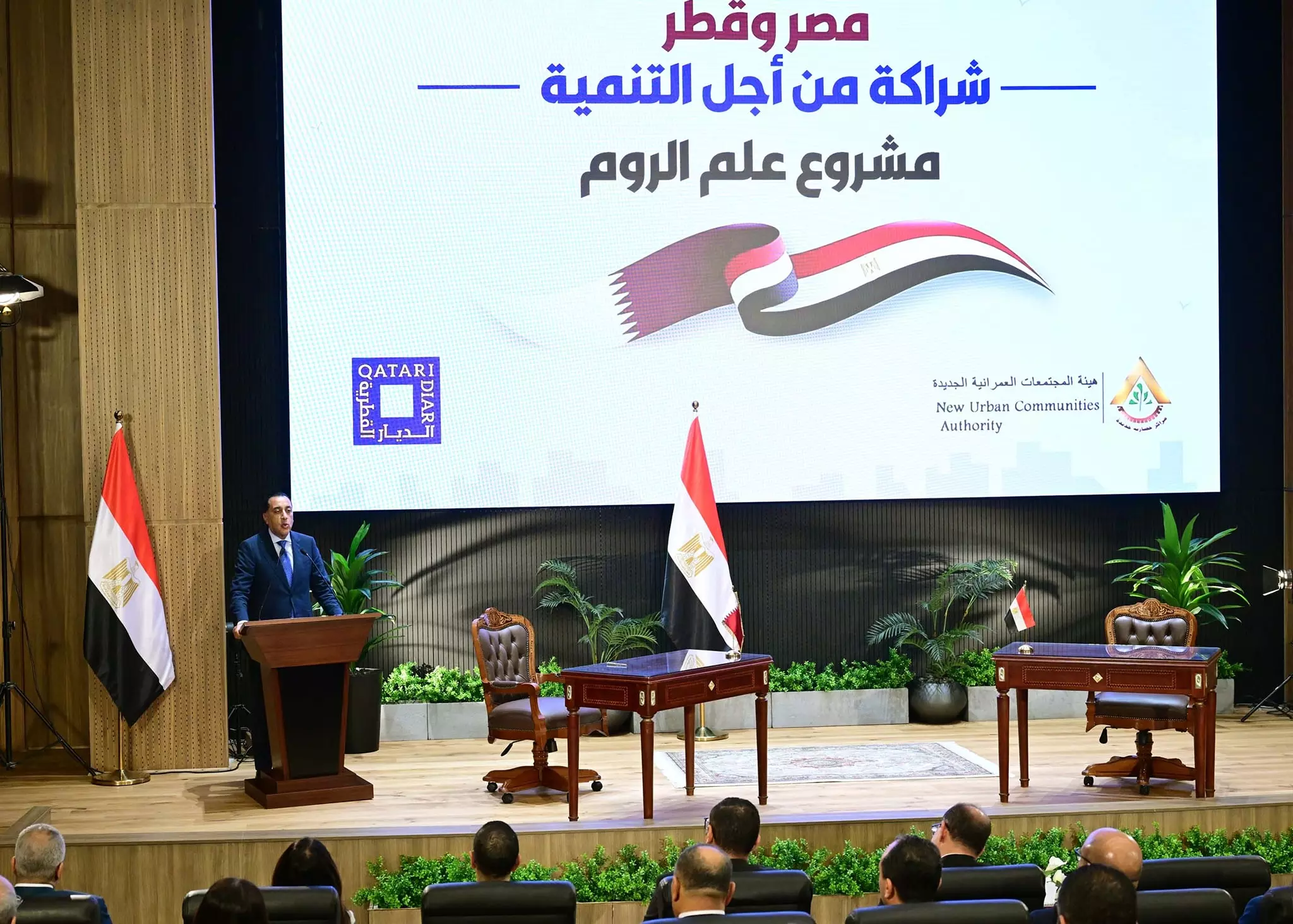 574882795 1392321506271599 4122903824800613969 n