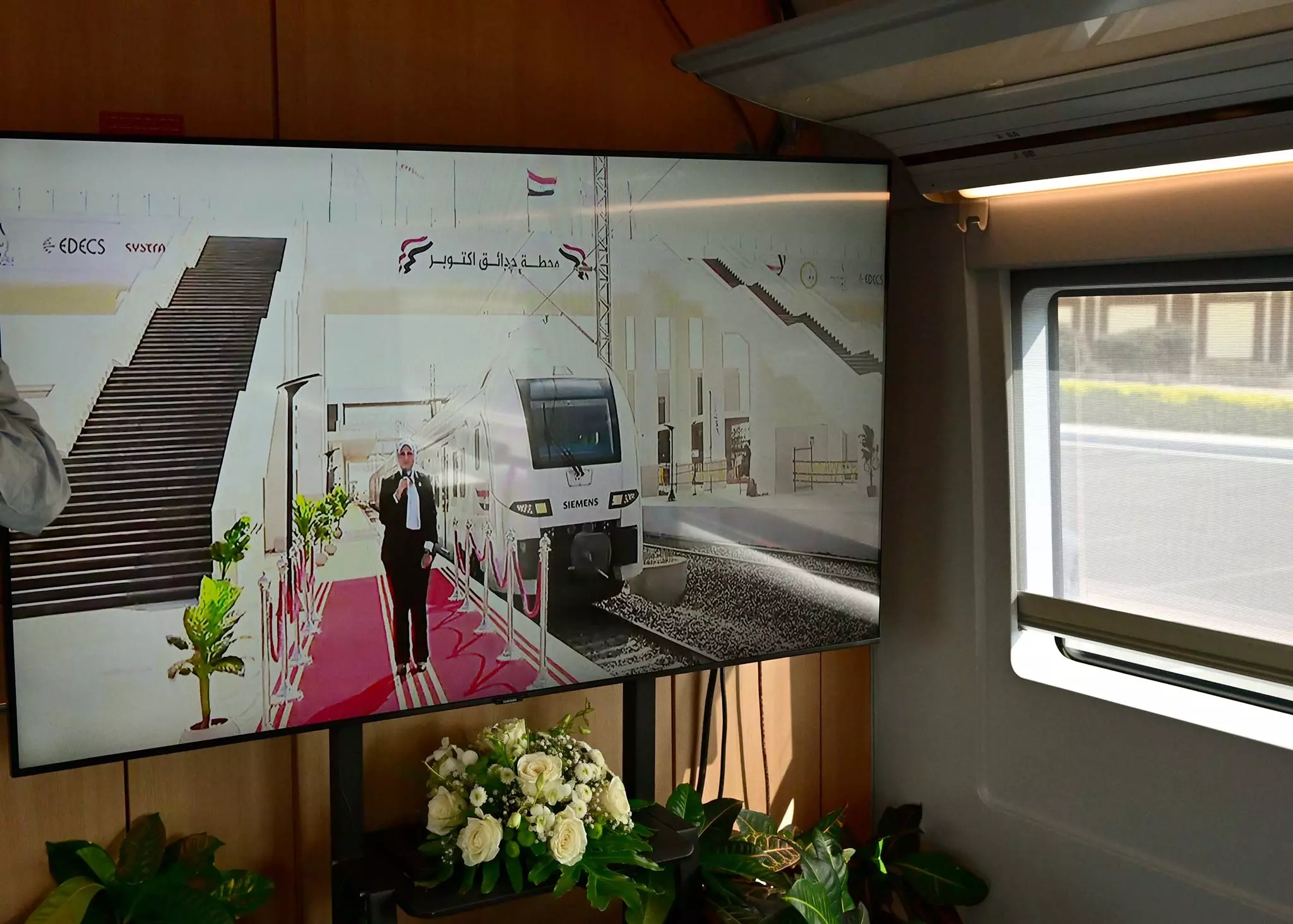 578252591 1395188352651581 780280865968598832 n