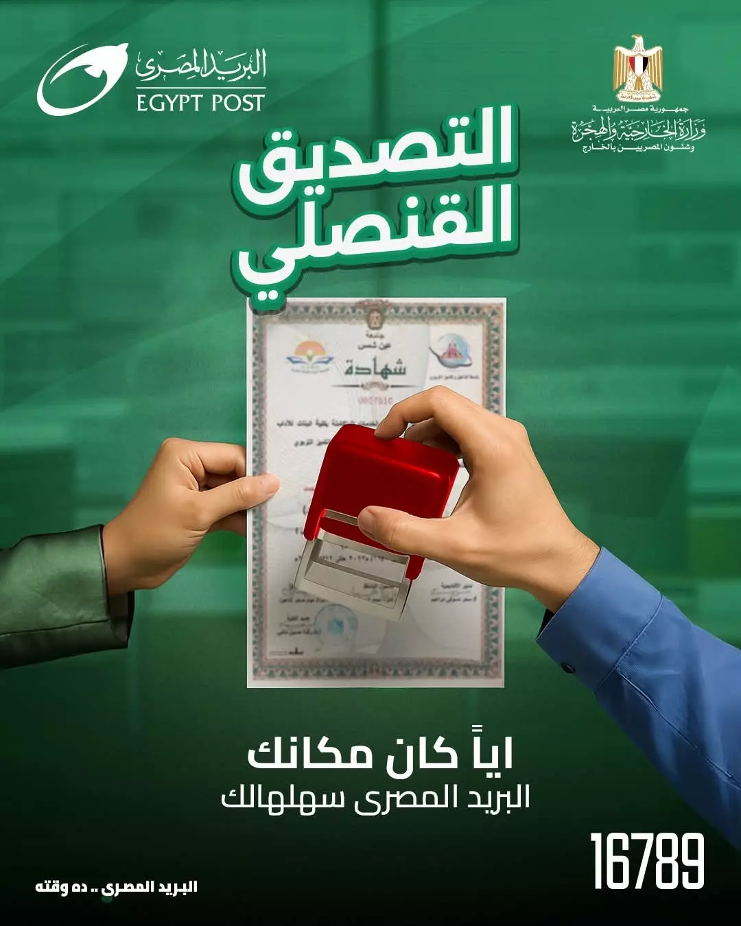 98145161 eef5 47f9 9ea4 9486ff7ccf21