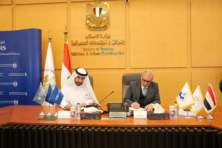 Sabq 2025 11 29 bzbgubjf pkk09404